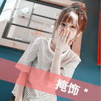 韩国禁欲系女生网名