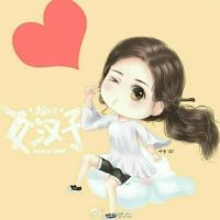 半陌路另一半网名