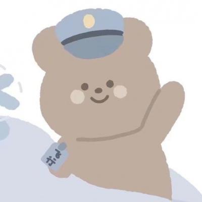 现实高矮情侣网名大全