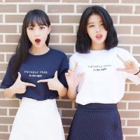 二字忧伤的网名