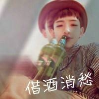职业头像男 4