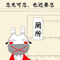 文字头像在线 7