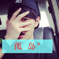 卡卡西头像高清大图 7