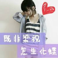 伤感头像带字 2