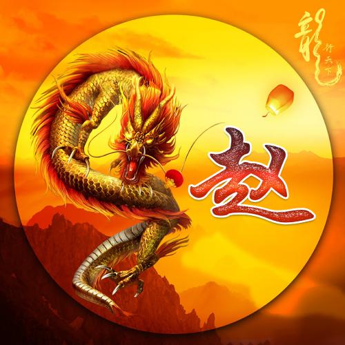 圆形头像图片 3
