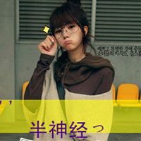 女生头像ins高级质感尺寸大 3