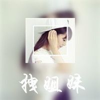 女生个性头像2023 7