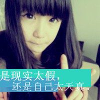 简单的网名女生初中