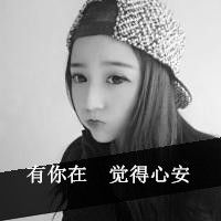 2018新头像女灰色 6