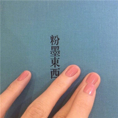 跨年专属头像2023 5