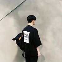 道家经典网名男生