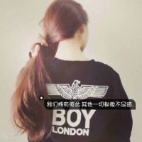 文静网名名字女生高级