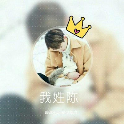 姓氏头像男生杨 3