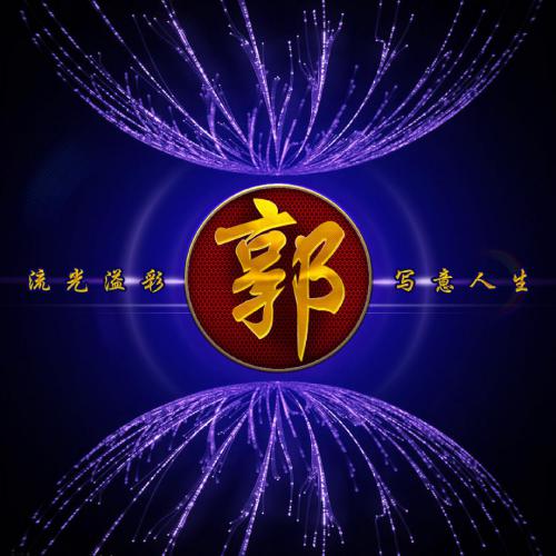 微信头像图片换了怎么找回 2