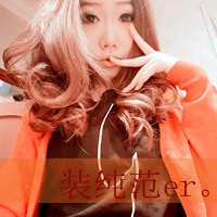 手捧玫瑰花头像女