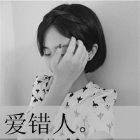 网名 关于小怪兽
