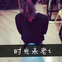 简单随性的4字网名