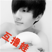 2023霸气头像男 2