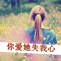 女生头像ins高级质感伤感 3