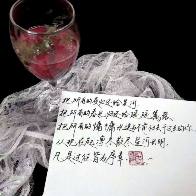 文字头像纯文字 8