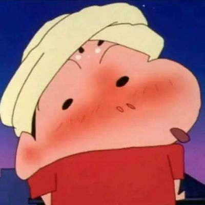 蜡笔小新超可爱头像 3
