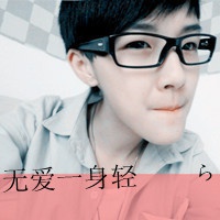 鬼畜男生头像系列 8