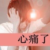 开朗的QQ网名女生