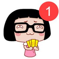 传递社会正能量的网名