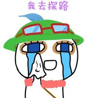 英雄联盟头像图标大全 4