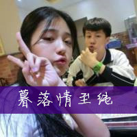 新浪微博删除头像相册 1