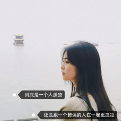 个性头像图片2023最火爆女 3