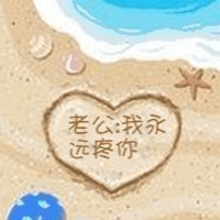古风名优雅情侣网名