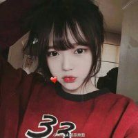 qq头像网名一套女生 4