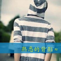 网名超甜宠溺男生