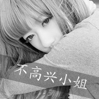 英文开头抖音网名女生