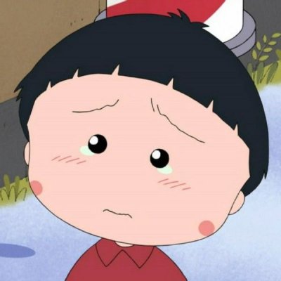 逗比可爱头像 4