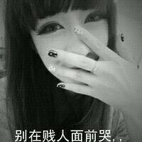 心动网名网名女生英文翻译