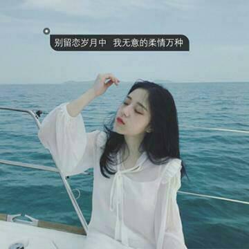 好看的头像带字双人 6