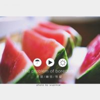 背后头像女 7