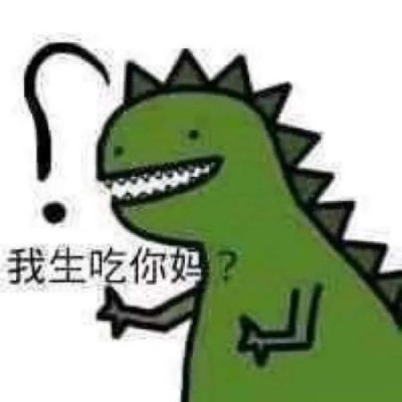 变成群聊头像的沙雕们 9