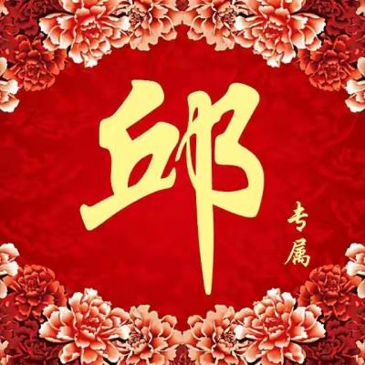 微信头像图片大全图片 高端 6