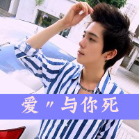 气质范的情侣网名
