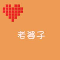 适合在头像上面写的文字 青春 6