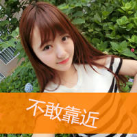 2023年女生最新头像 7
