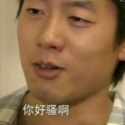 沙雕可爱头像小朋友 5