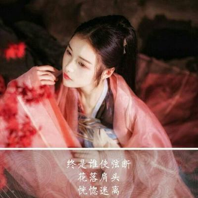 手机微信头像图片大全唯美高清