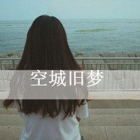 文字头像logo 4