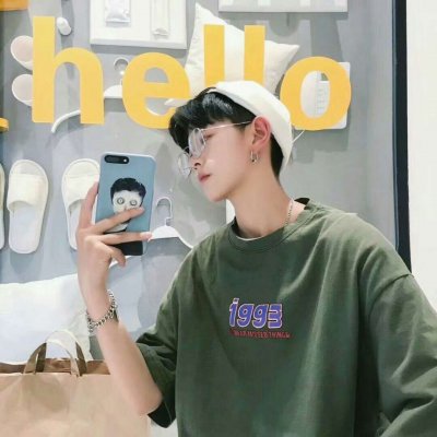 2023年快手头像 4