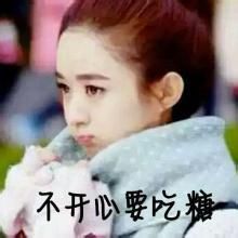 qq原始头像表情包 6
