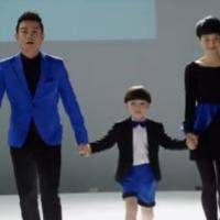 极品男头像 6